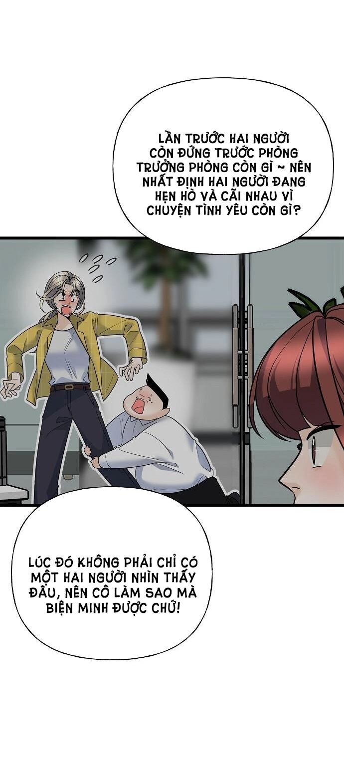 Random Target - Mục Tiêu Ngẫu Nhiên Chapter 16.2 - 33