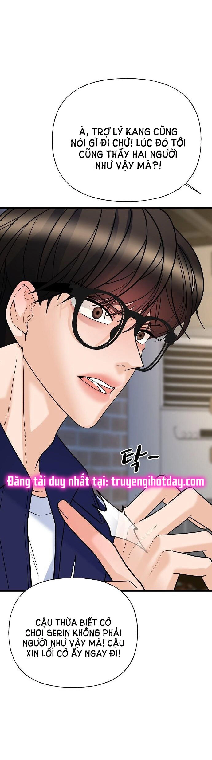 Random Target - Mục Tiêu Ngẫu Nhiên Chapter 16.2 - 35