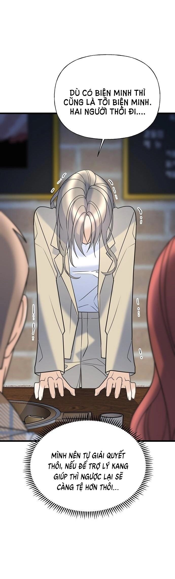 Random Target - Mục Tiêu Ngẫu Nhiên Chapter 16.2 - 39