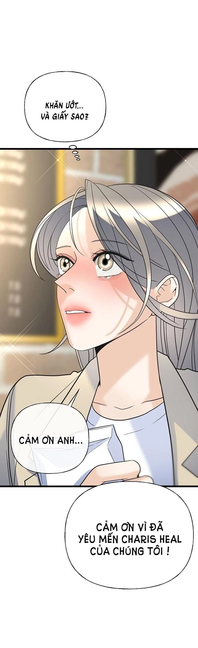 Random Target - Mục Tiêu Ngẫu Nhiên Chapter 16.2 - 42