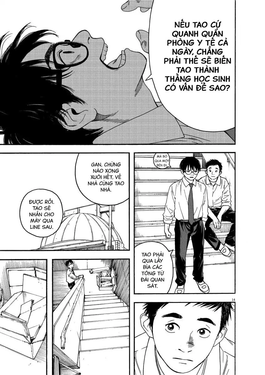 Câu Lạc Bộ Những Kẻ Mất Ngủ Chapter 1 - 14