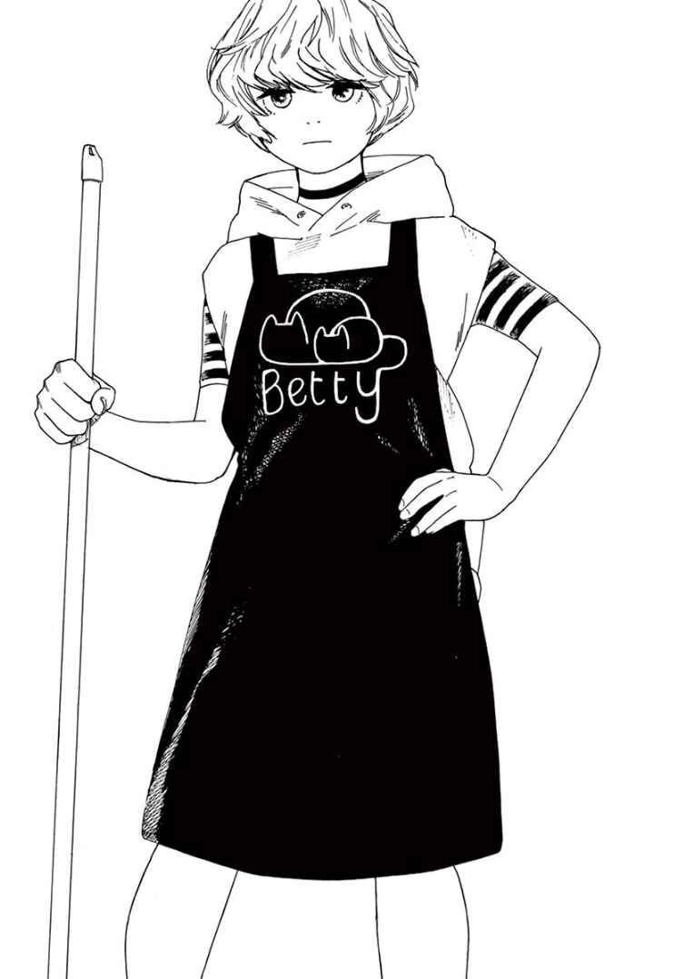 Câu Lạc Bộ Những Kẻ Mất Ngủ Chapter 9 - 20