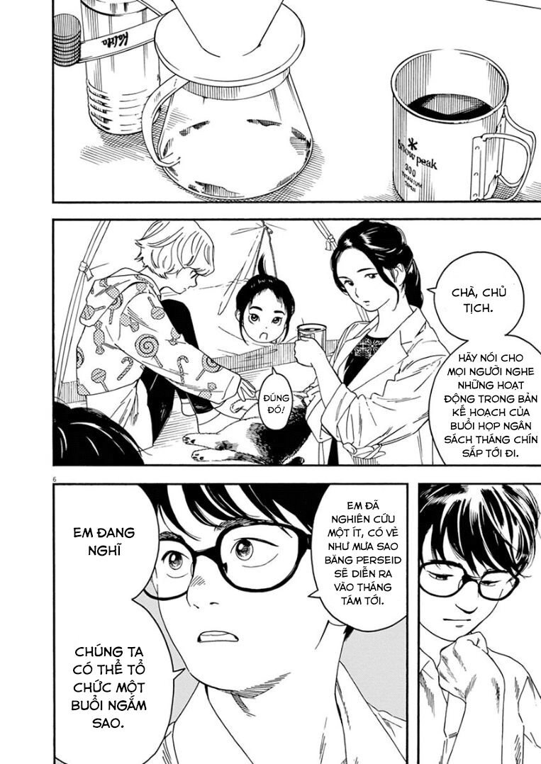 Câu Lạc Bộ Những Kẻ Mất Ngủ Chapter 11 - 7