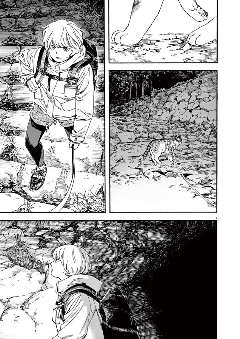 Câu Lạc Bộ Những Kẻ Mất Ngủ Chapter 12 - 8