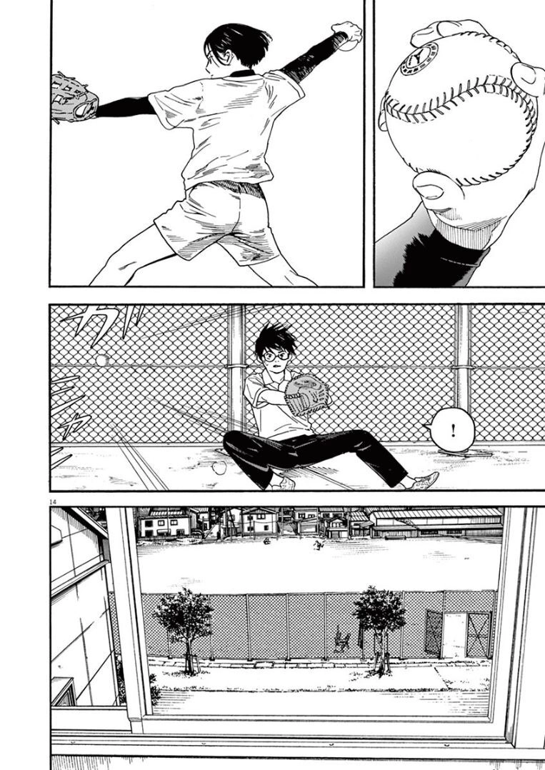 Câu Lạc Bộ Những Kẻ Mất Ngủ Chapter 22 - 14