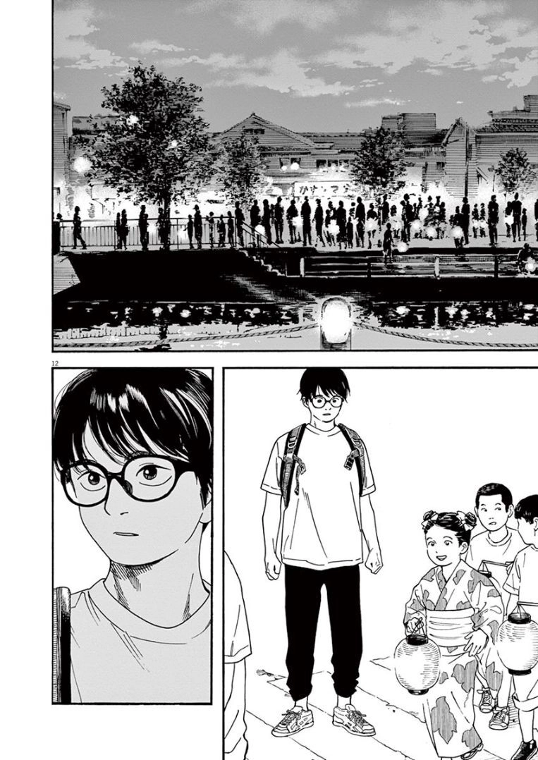 Câu Lạc Bộ Những Kẻ Mất Ngủ Chapter 24 - 13