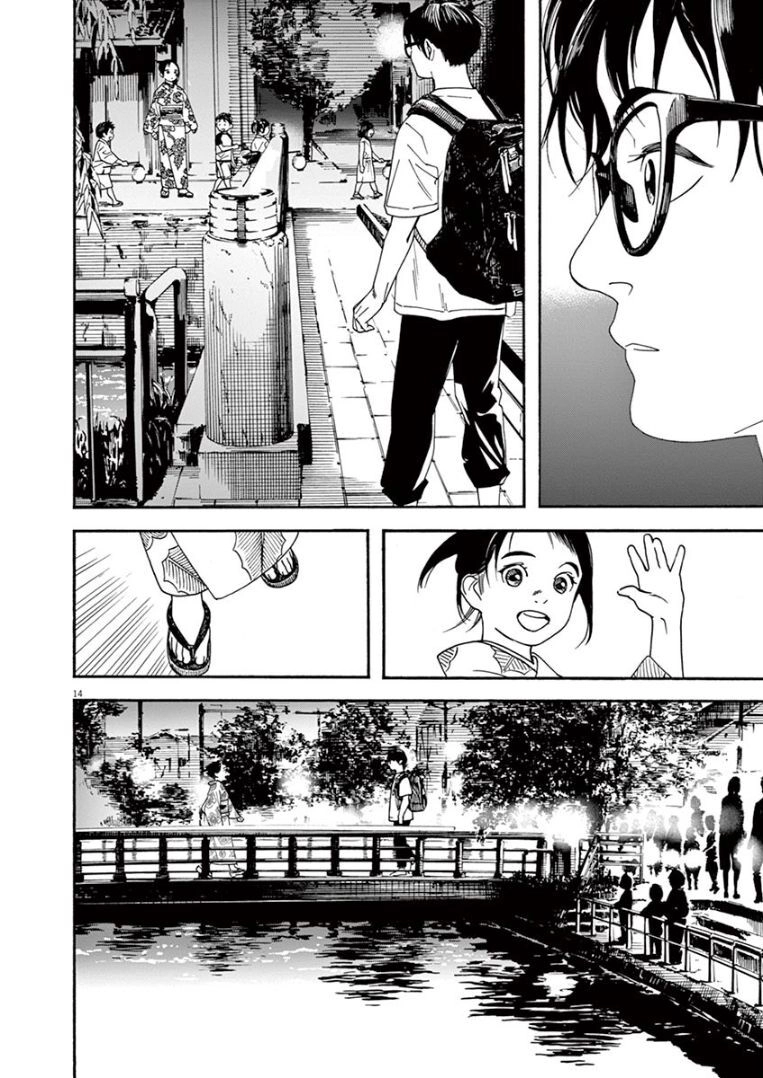 Câu Lạc Bộ Những Kẻ Mất Ngủ Chapter 24 - 15