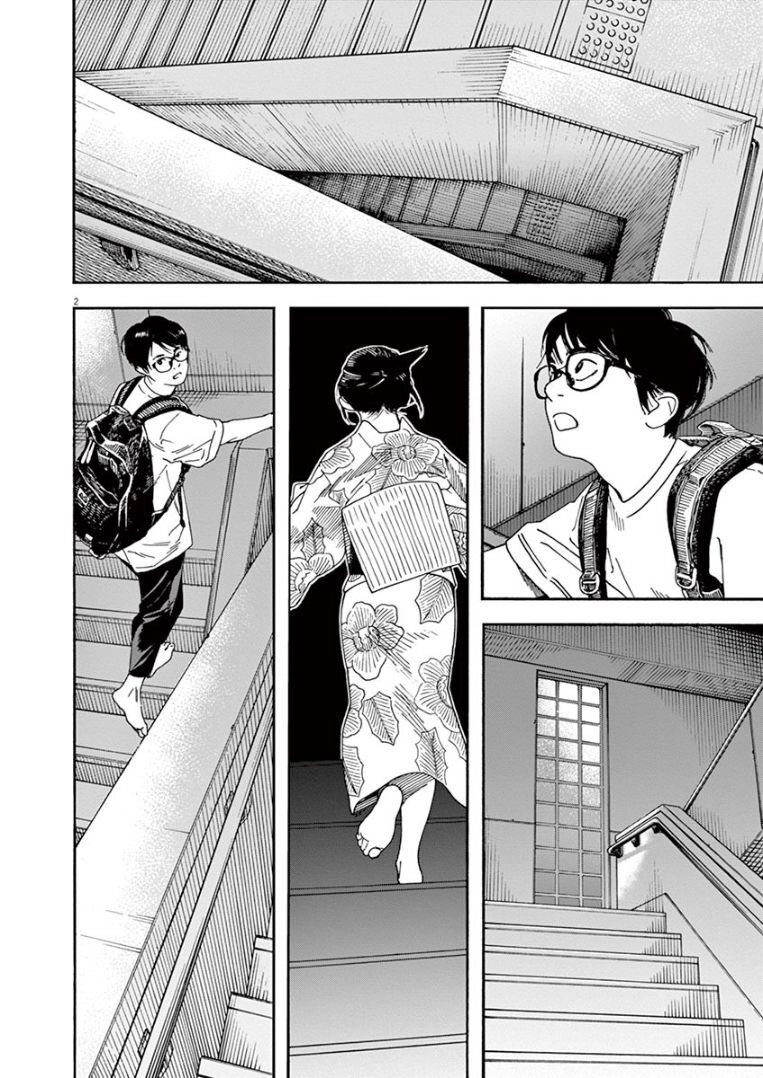 Câu Lạc Bộ Những Kẻ Mất Ngủ Chapter 25 - 3