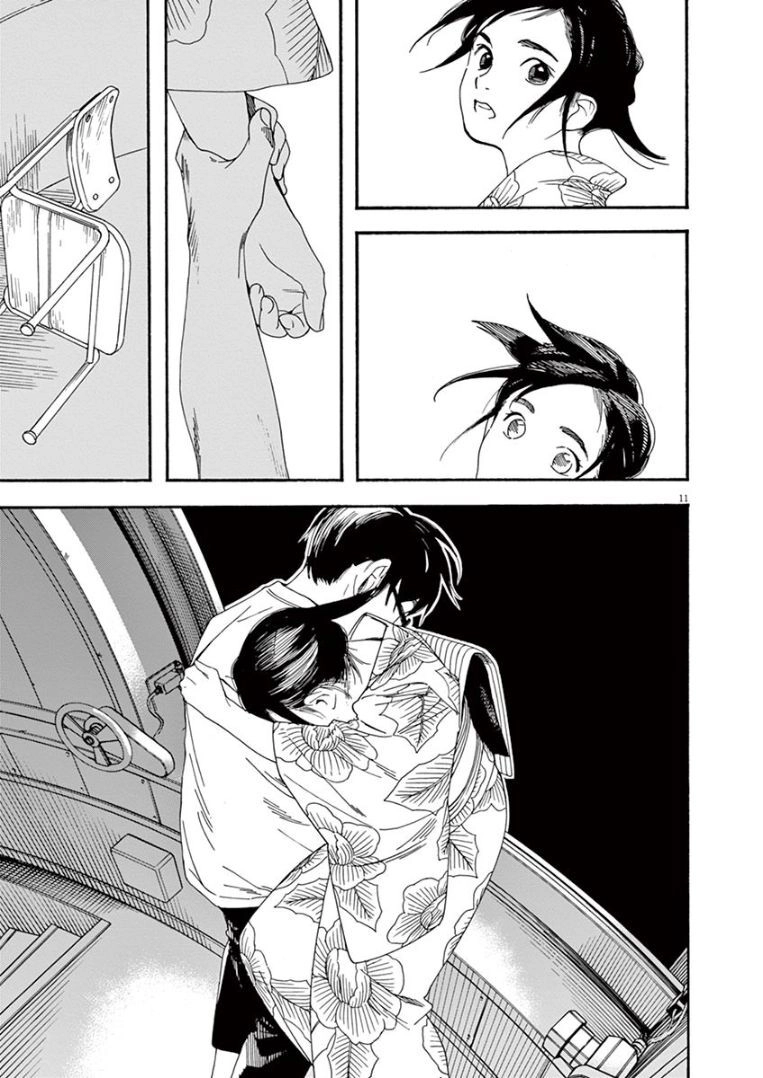 Câu Lạc Bộ Những Kẻ Mất Ngủ Chapter 26 - 12