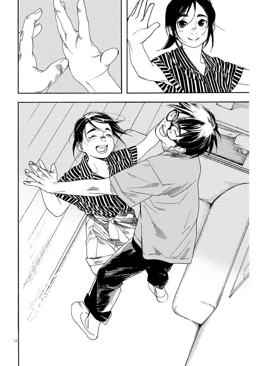 Câu Lạc Bộ Những Kẻ Mất Ngủ Chapter 37 - 15