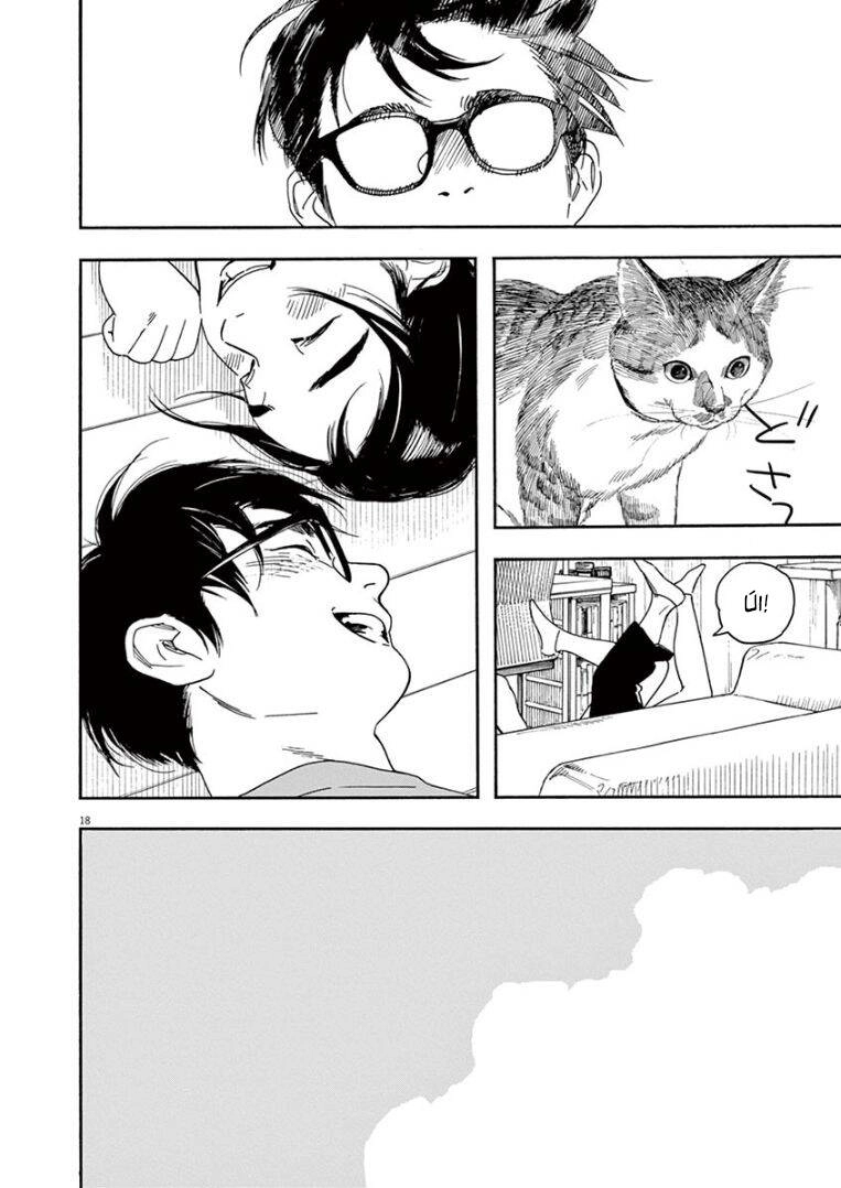 Câu Lạc Bộ Những Kẻ Mất Ngủ Chapter 37 - 19