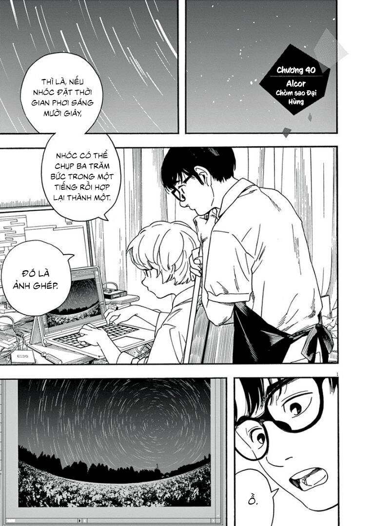 Câu Lạc Bộ Những Kẻ Mất Ngủ Chapter 40 - 2