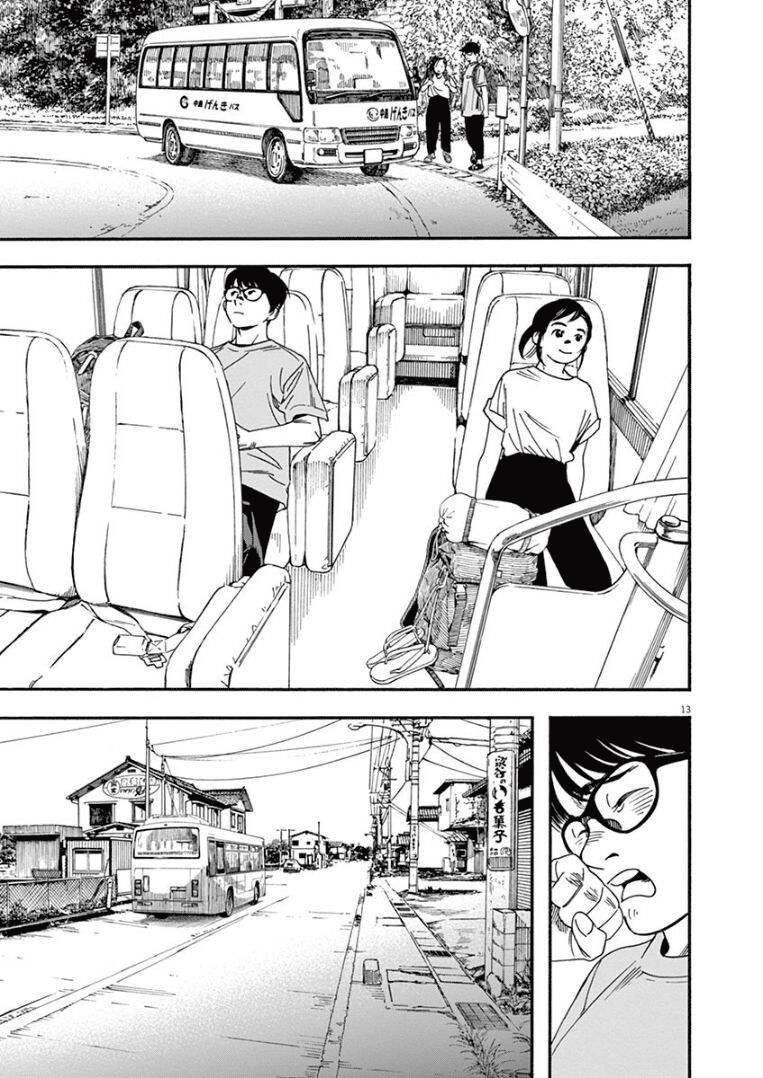 Câu Lạc Bộ Những Kẻ Mất Ngủ Chapter 43 - 14