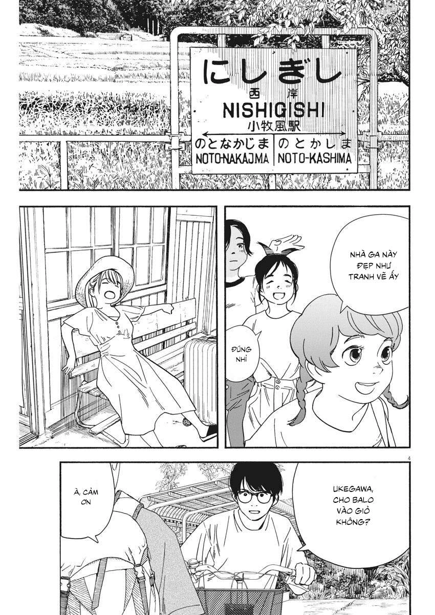 Câu Lạc Bộ Những Kẻ Mất Ngủ Chapter 50 - 5