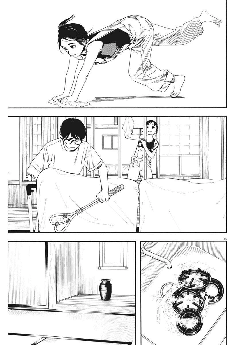 Câu Lạc Bộ Những Kẻ Mất Ngủ Chapter 52 - 16