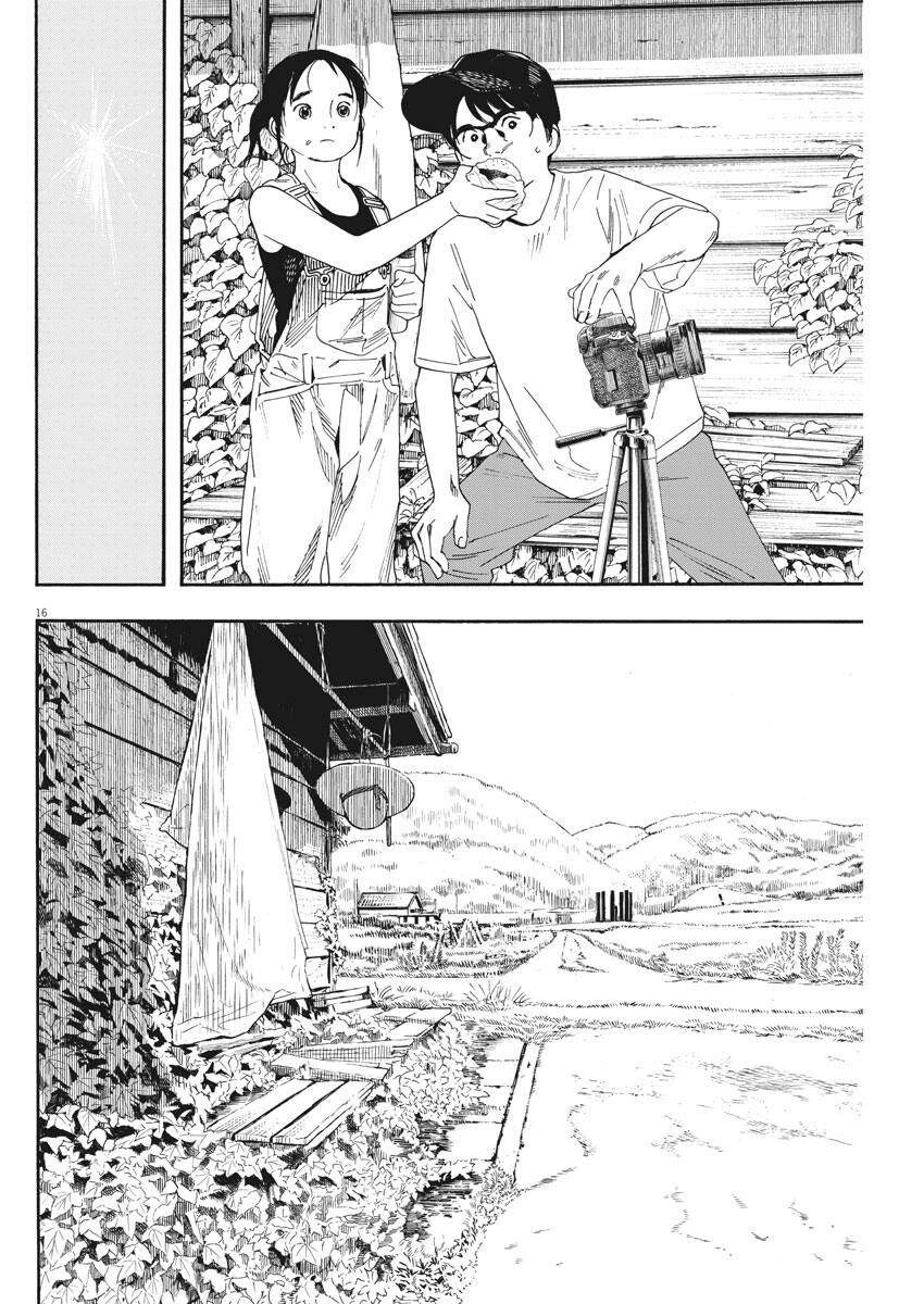 Câu Lạc Bộ Những Kẻ Mất Ngủ Chapter 53 - 16