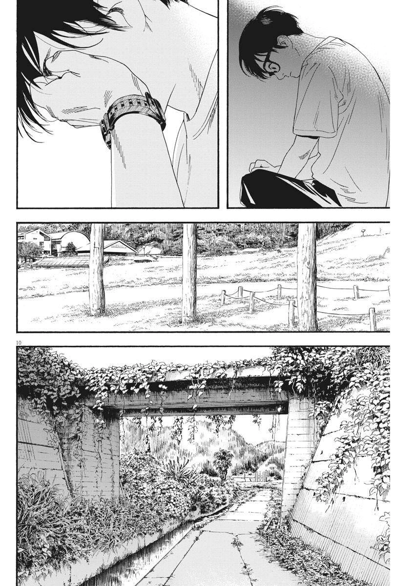 Câu Lạc Bộ Những Kẻ Mất Ngủ Chapter 55 - 11