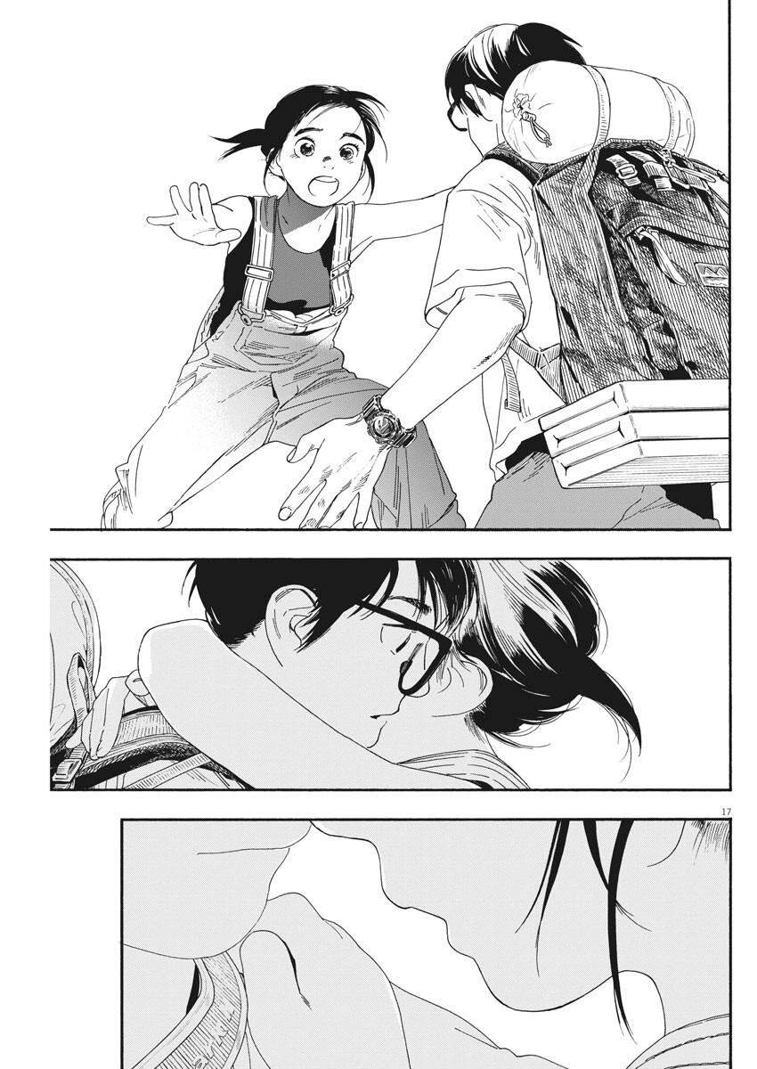 Câu Lạc Bộ Những Kẻ Mất Ngủ Chapter 55 - 18