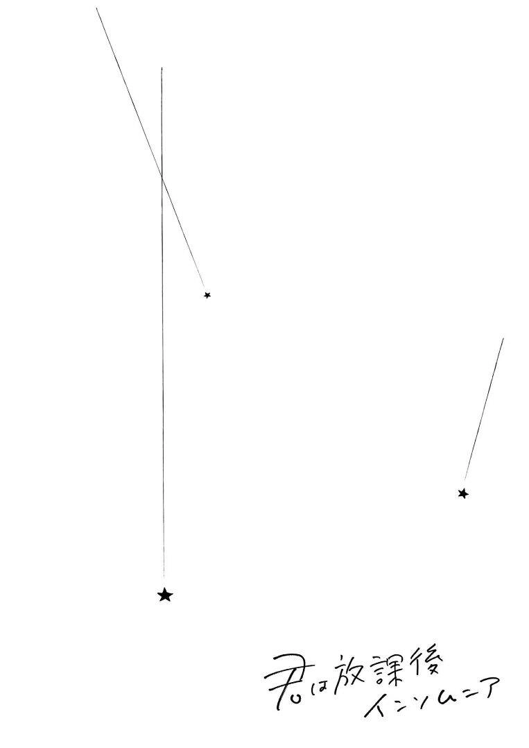 Câu Lạc Bộ Những Kẻ Mất Ngủ Chapter 57 - 23