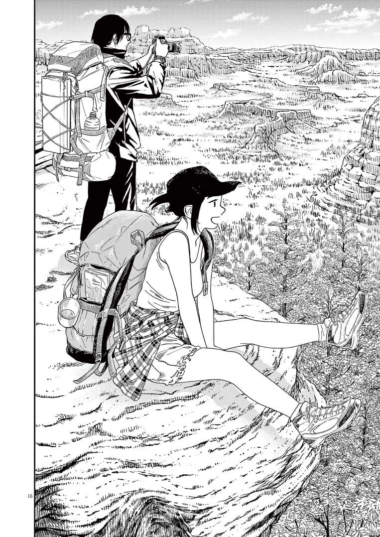 Câu Lạc Bộ Những Kẻ Mất Ngủ Chapter 59 - 18