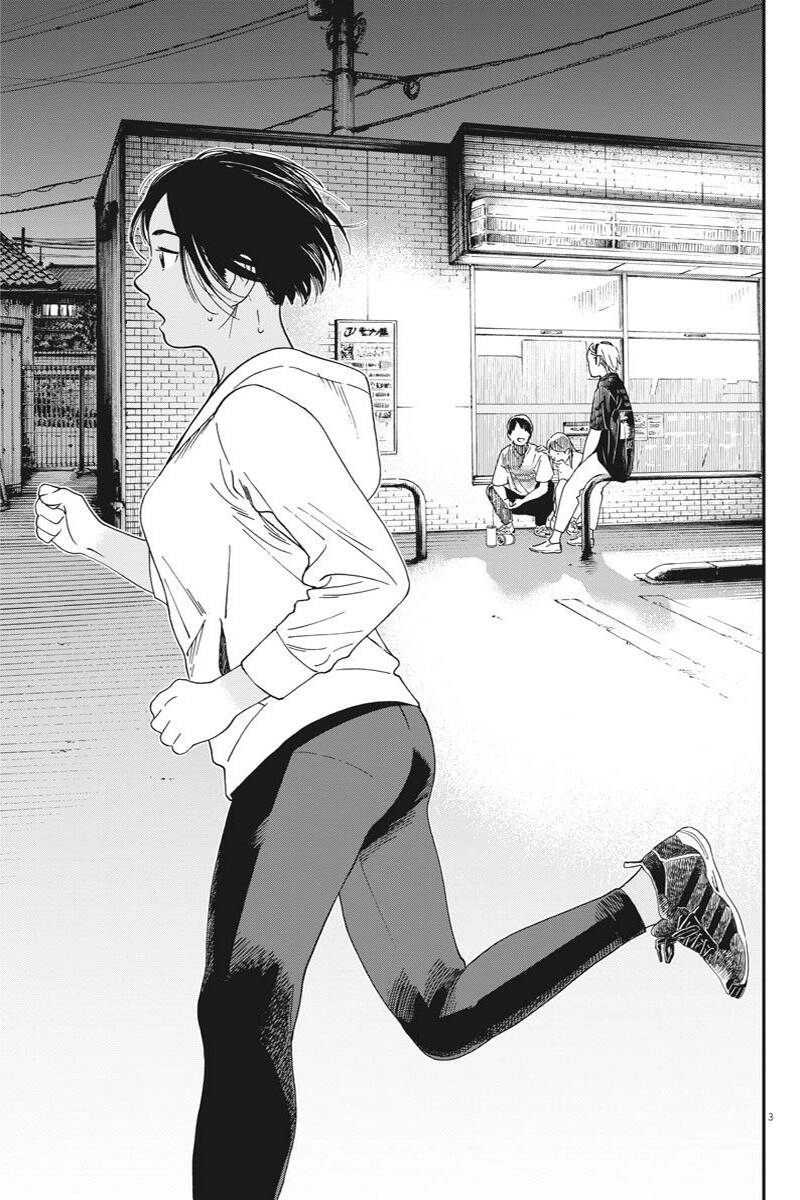 Câu Lạc Bộ Những Kẻ Mất Ngủ Chapter 61 - 4