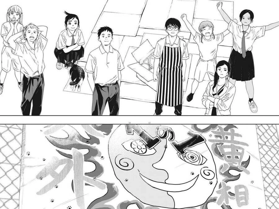 Câu Lạc Bộ Những Kẻ Mất Ngủ Chapter 62 - 14