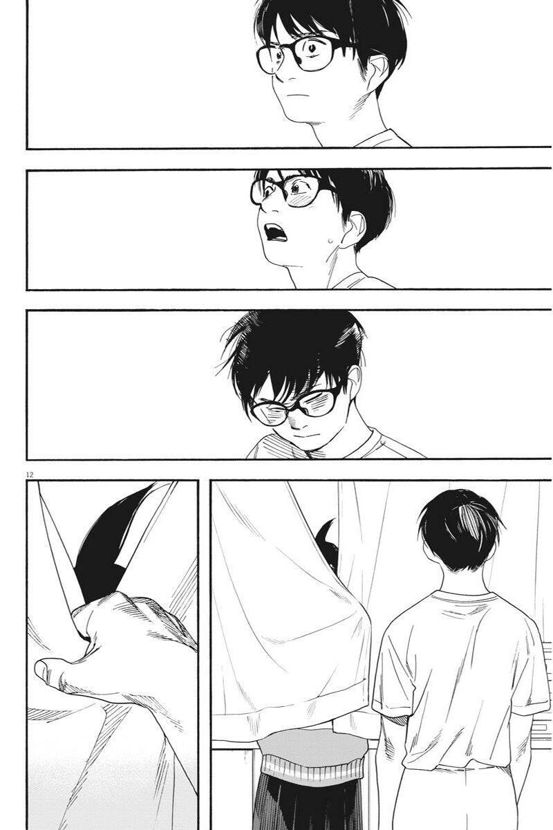 Câu Lạc Bộ Những Kẻ Mất Ngủ Chapter 63 - 13