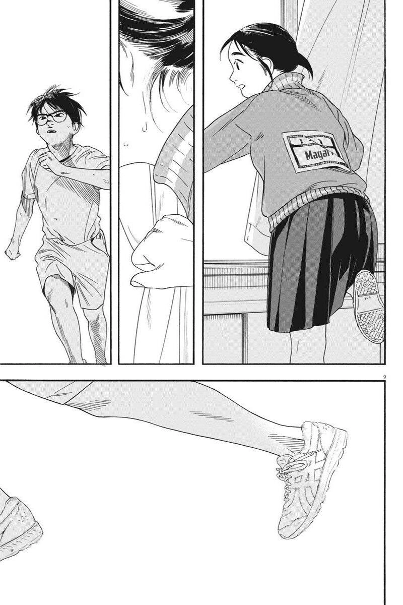 Câu Lạc Bộ Những Kẻ Mất Ngủ Chapter 64 - 10