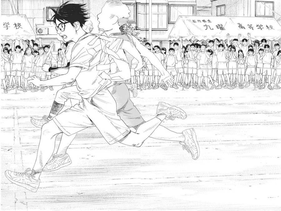 Câu Lạc Bộ Những Kẻ Mất Ngủ Chapter 64 - 11