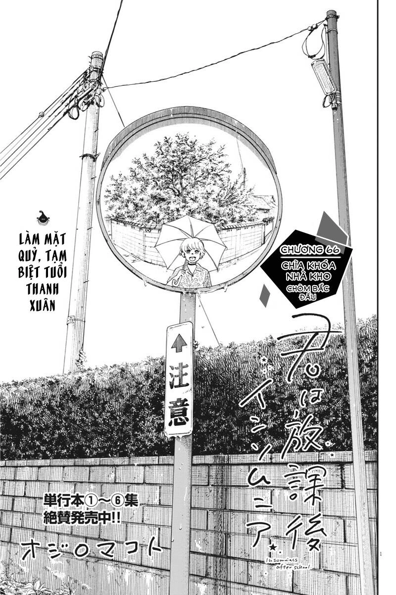 Câu Lạc Bộ Những Kẻ Mất Ngủ Chapter 66 - 2