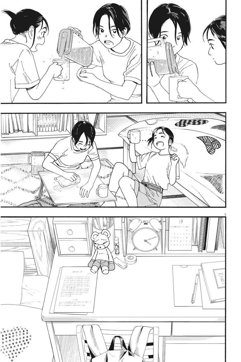 Câu Lạc Bộ Những Kẻ Mất Ngủ Chapter 68 - 7