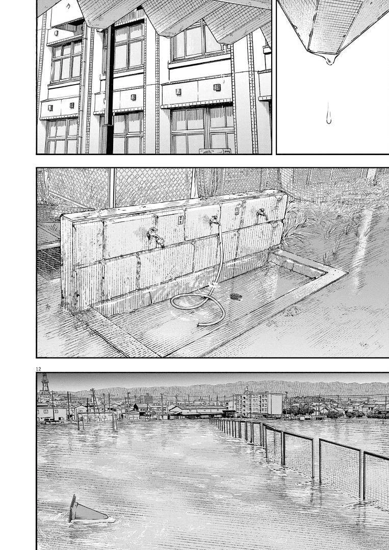 Câu Lạc Bộ Những Kẻ Mất Ngủ Chapter 72 - 13