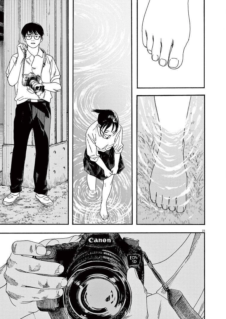 Câu Lạc Bộ Những Kẻ Mất Ngủ Chapter 72 - 16