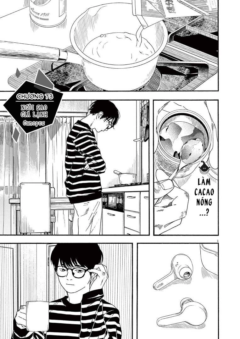 Câu Lạc Bộ Những Kẻ Mất Ngủ Chapter 73 - 5