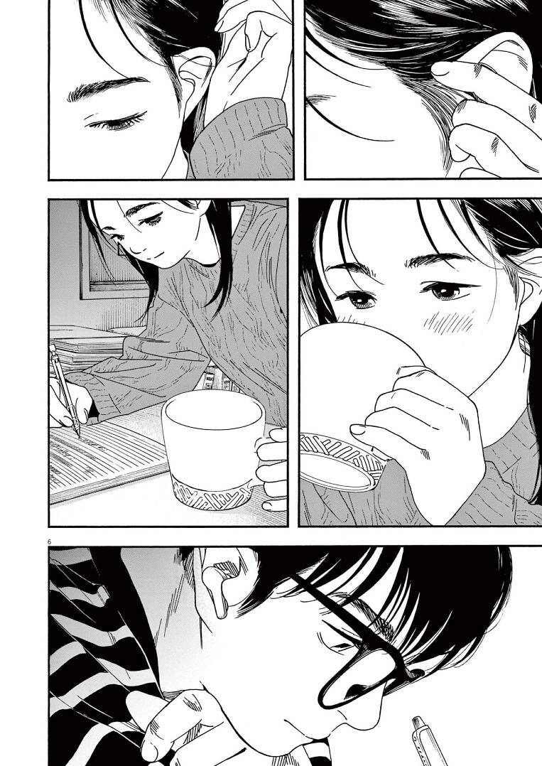 Câu Lạc Bộ Những Kẻ Mất Ngủ Chapter 73 - 10