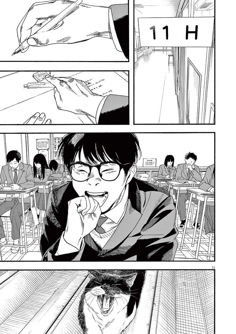 Câu Lạc Bộ Những Kẻ Mất Ngủ Chapter 73 - 15