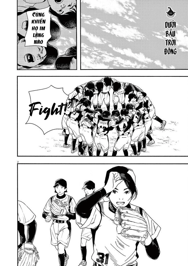 Câu Lạc Bộ Những Kẻ Mất Ngủ Chapter 74 - 3