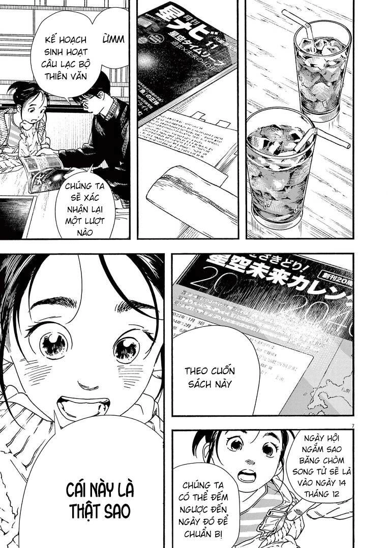 Câu Lạc Bộ Những Kẻ Mất Ngủ Chapter 75 - 10