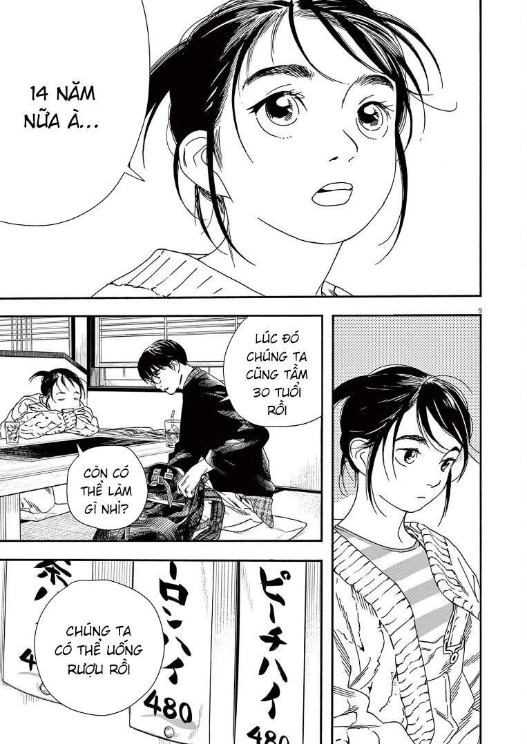 Câu Lạc Bộ Những Kẻ Mất Ngủ Chapter 75 - 12