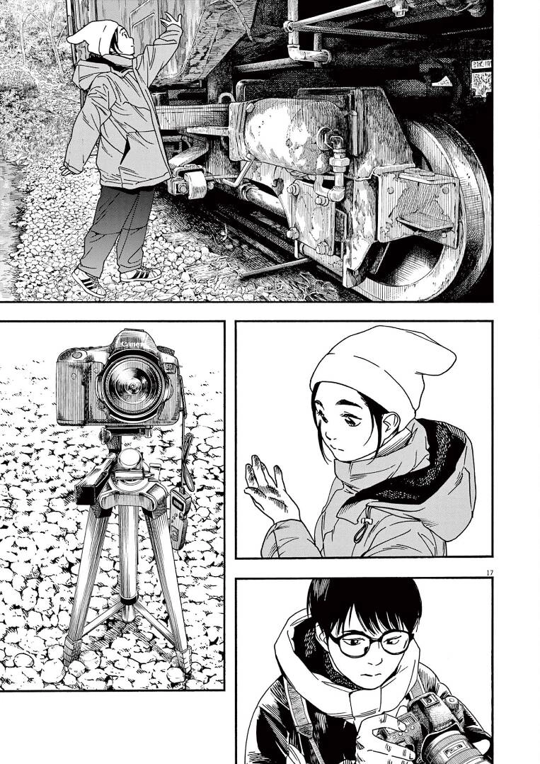 Câu Lạc Bộ Những Kẻ Mất Ngủ Chapter 76 - 18