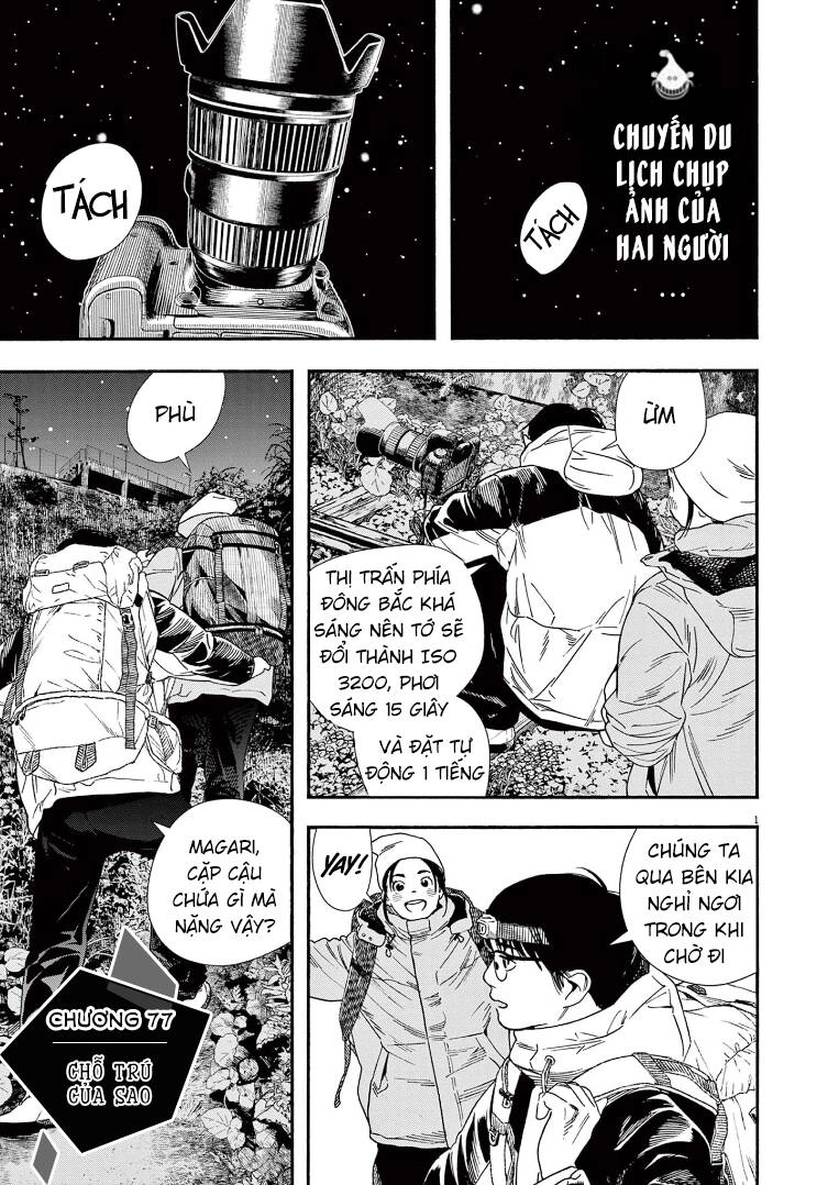 Câu Lạc Bộ Những Kẻ Mất Ngủ Chapter 77 - 2