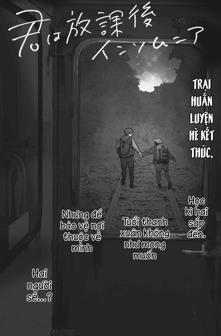 Câu Lạc Bộ Những Kẻ Mất Ngủ Chapter 78 - 2