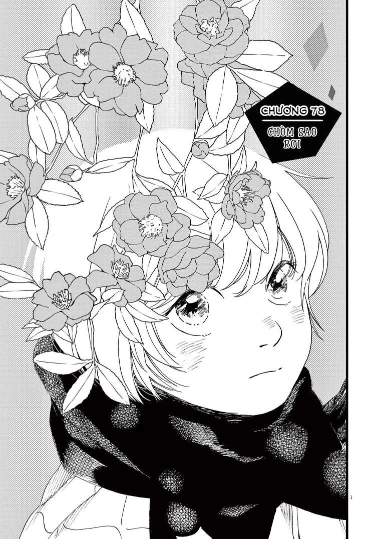 Câu Lạc Bộ Những Kẻ Mất Ngủ Chapter 78 - 3