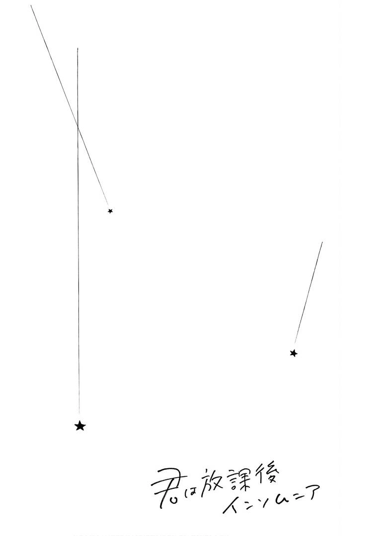 Câu Lạc Bộ Những Kẻ Mất Ngủ Chapter 78 - 23