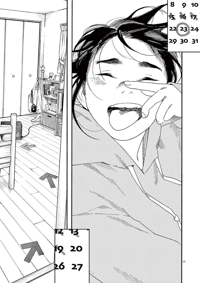 Câu Lạc Bộ Những Kẻ Mất Ngủ Chapter 79 - 14