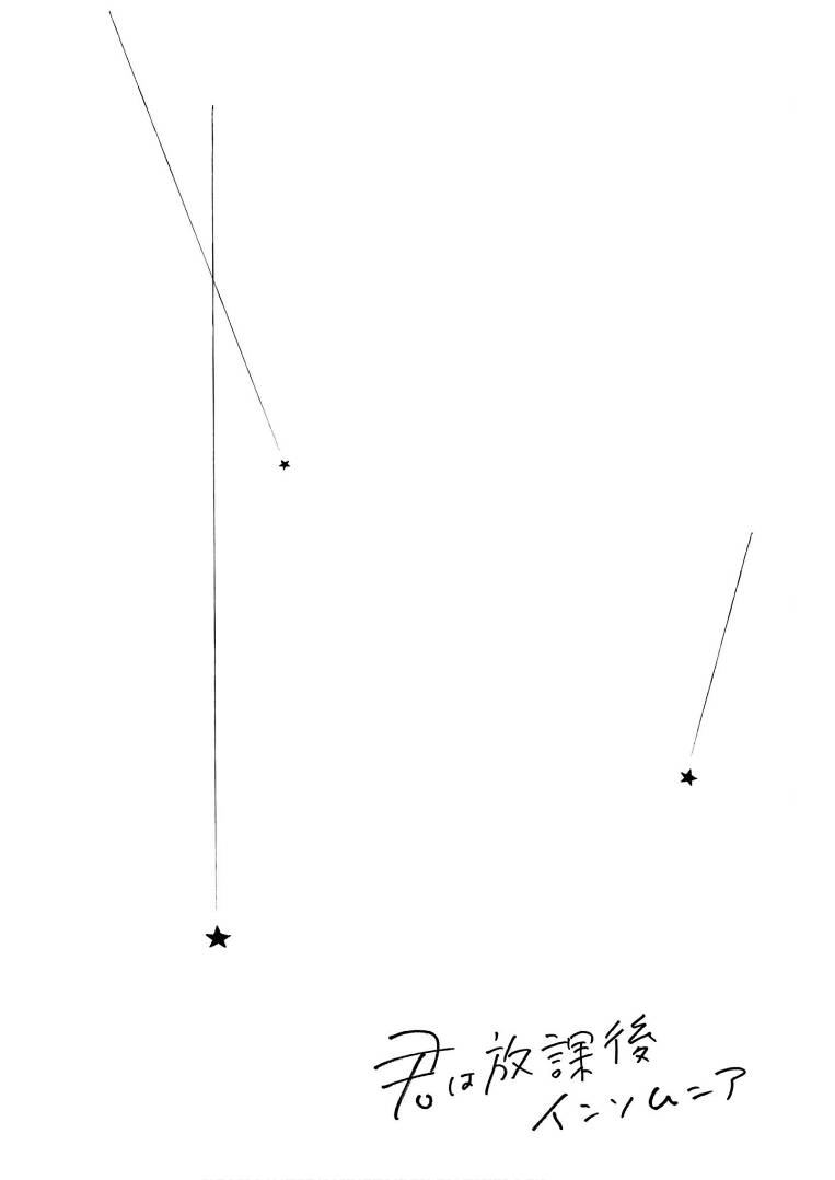 Câu Lạc Bộ Những Kẻ Mất Ngủ Chapter 79 - 23