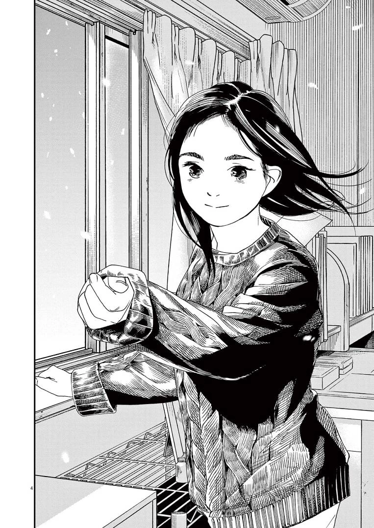 Câu Lạc Bộ Những Kẻ Mất Ngủ Chapter 80 - 6