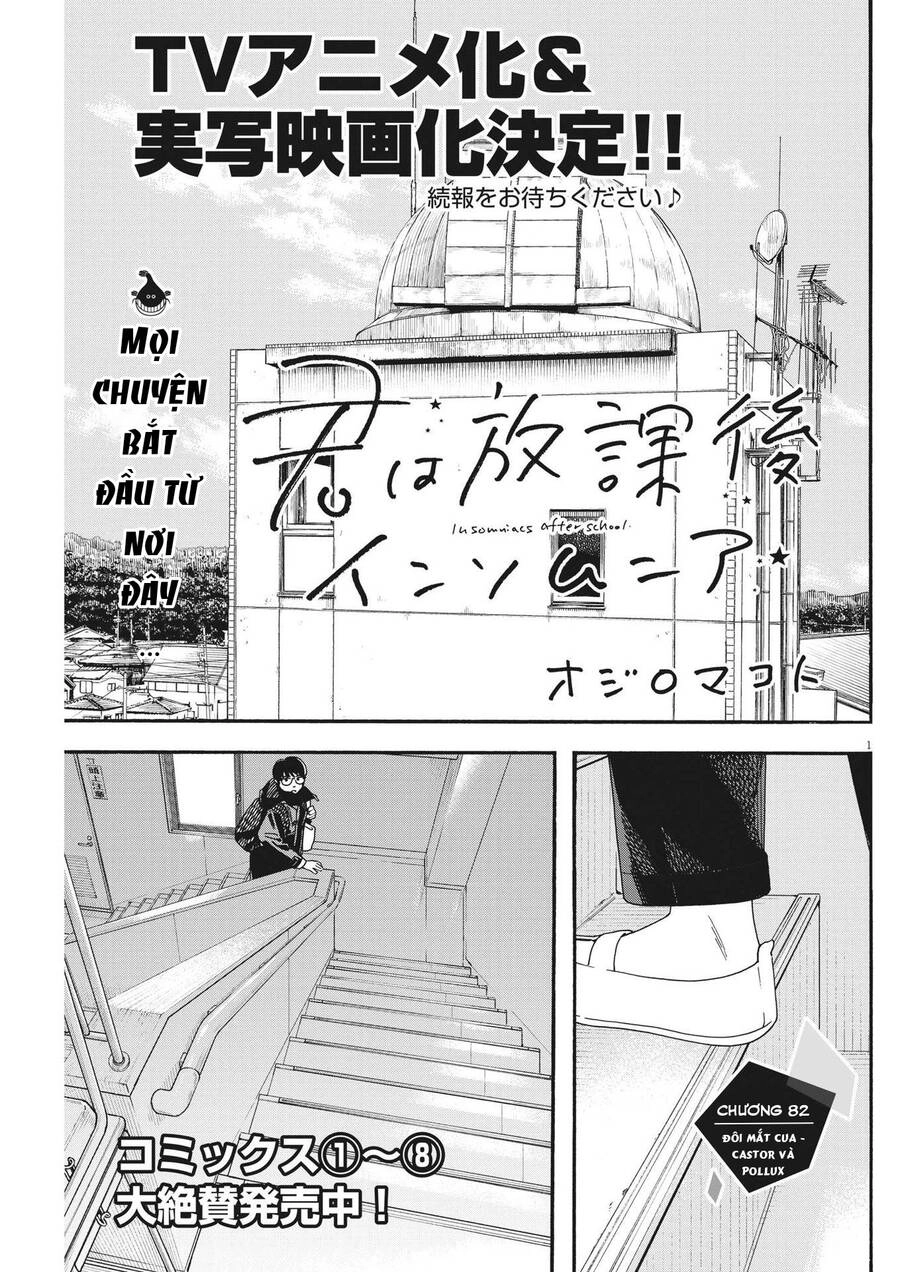 Câu Lạc Bộ Những Kẻ Mất Ngủ Chapter 82 - 2