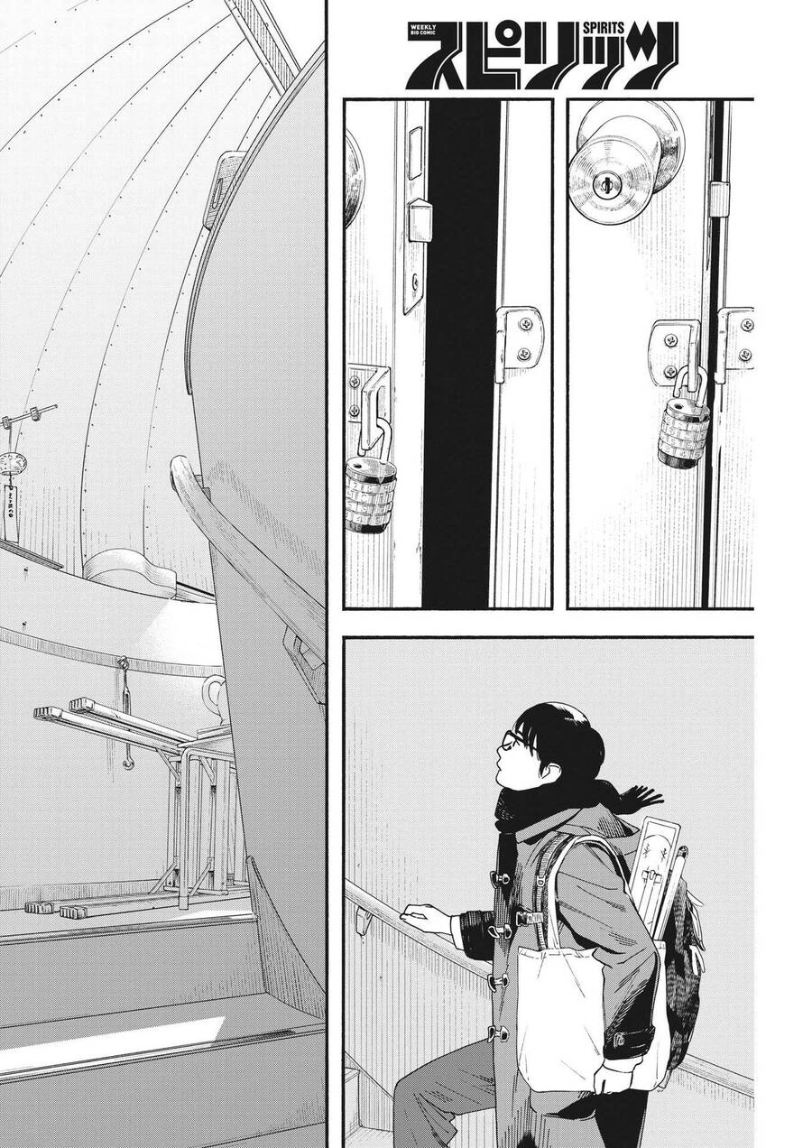 Câu Lạc Bộ Những Kẻ Mất Ngủ Chapter 82 - 3