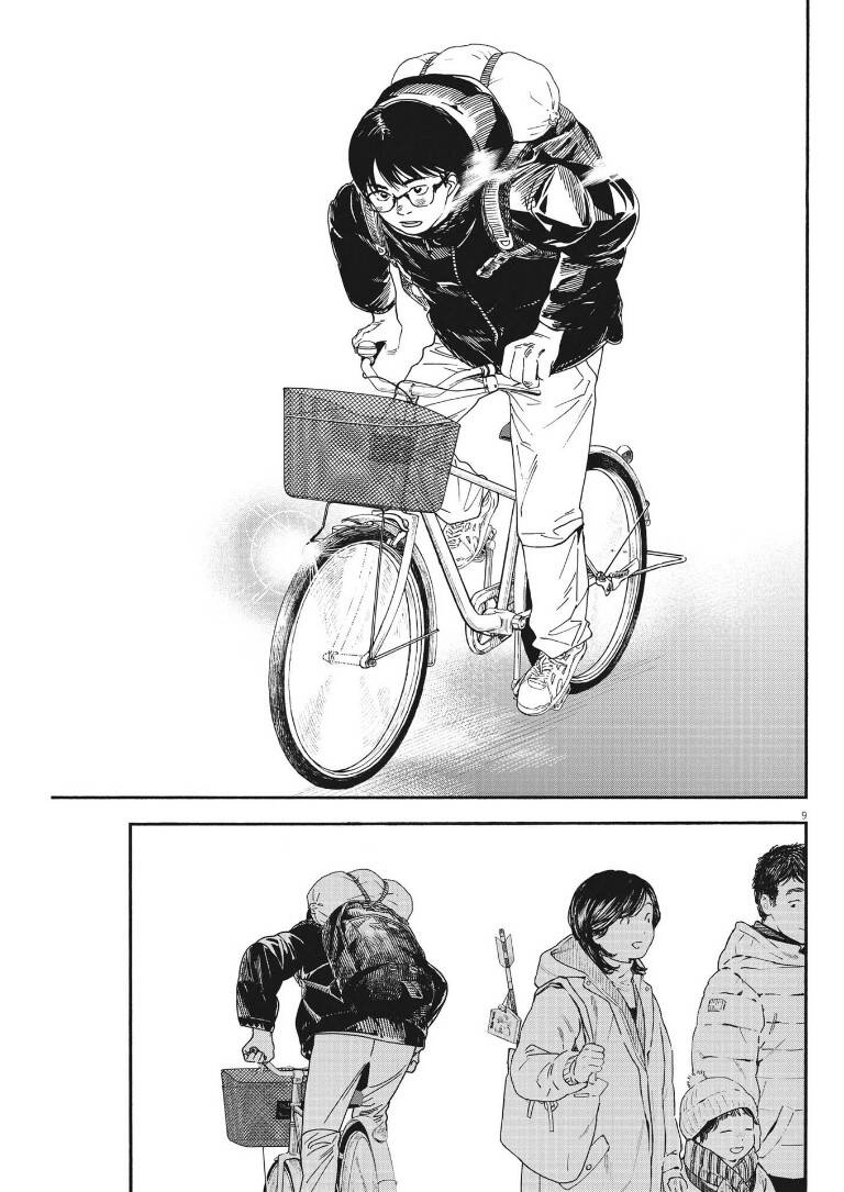 Câu Lạc Bộ Những Kẻ Mất Ngủ Chapter 83 - 10